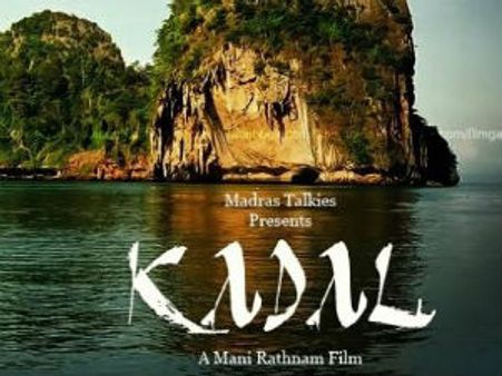 Mani Ratnam's Kadal on the heels of completion