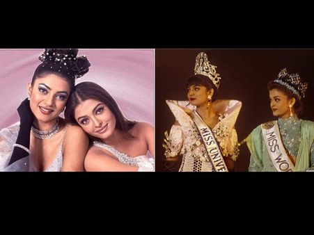 Aishwarya Rai and Sushmita Sen's unseen pictures