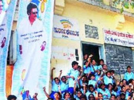 Rajinikanth's primary school ready for makeover