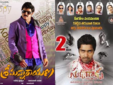 Sudigadu overtakes Srimannarayana at USA Box Office