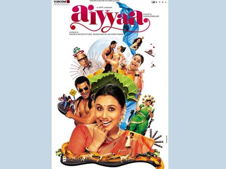 FIRST LOOK: Rani Mukherjee's Aiyyaa gives you a comical touch!