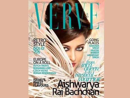 Pictures: Top 5 glamourous magazine covers of Aishwarya Rai Bachchan