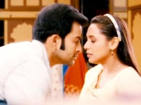 Official trailer – Rani Mukherjee's Aiyyaa sets off with a blast!