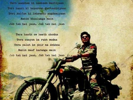 Shahrukh Khan promises to translate Jab Tak Hai Jaan title track