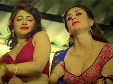 Heroine: Movie Preview