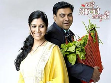 Bade Acche Lagte Hain – September 27 Serial Update