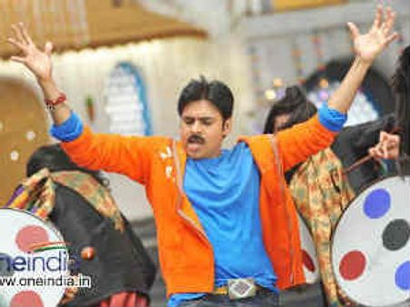 Pawan Kalyan's CGTR theatrical trailer released on YouTube
