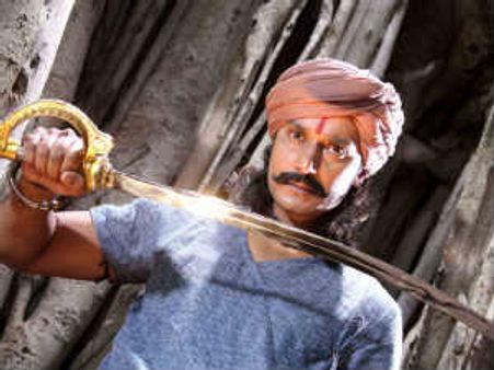 Pay 5 bucks extra to watch Darshan's Sangolli Rayanna