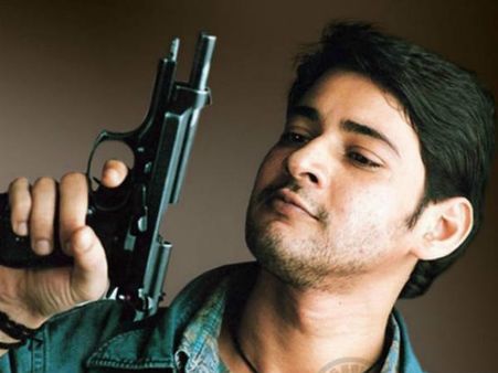Mahesh Babu's famous punch dialogues