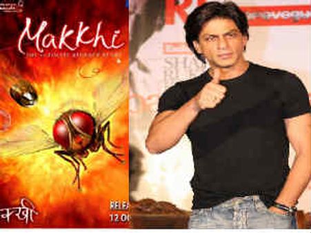 Rajamouli’s Makkhi is a must watch with kids: Shahrukh Khan