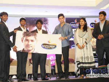 Mahesh Babu launched Shopping Mall seized