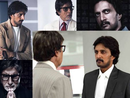 Birthday boy Amitabh Bachchan's Sandalwood (Kannada films) connection