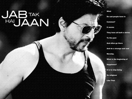 Shahrukh Khan looks stunning in Jab Tak Hai Jaan's new PICTURE