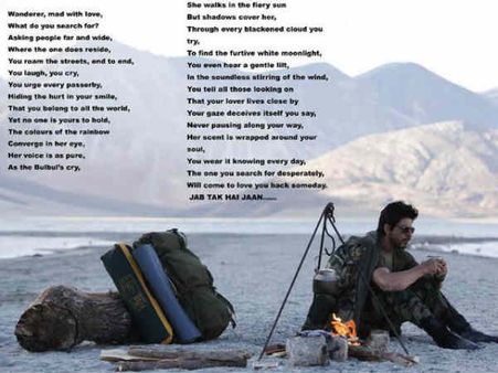 Salman Khan interested to know more about Shahrukh?