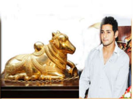 Mahesh Babu thrilled over third Best Actor Nandi Award