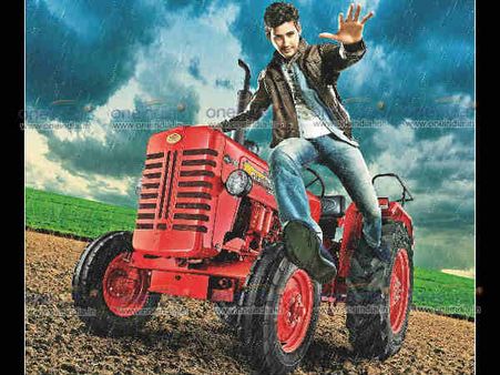 Mahesh Babu turns brand ambassador of Mahindra tractor