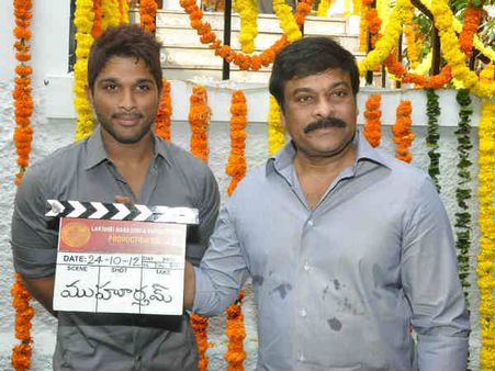 Pictures: Chiranjeevi launches Allu Arjun's Race Gurram