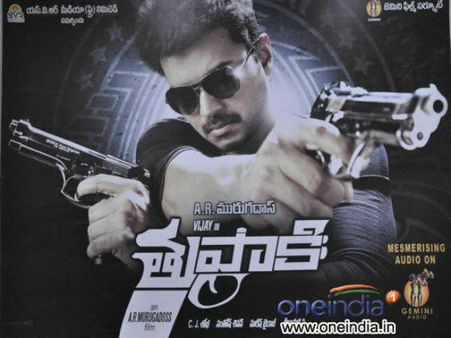 Pictures: Ramanaidu releases Vijay's Thuppakki Telugu audio