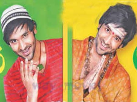 Dhenikaina Ready makers in legal trouble for insulting Brahmins