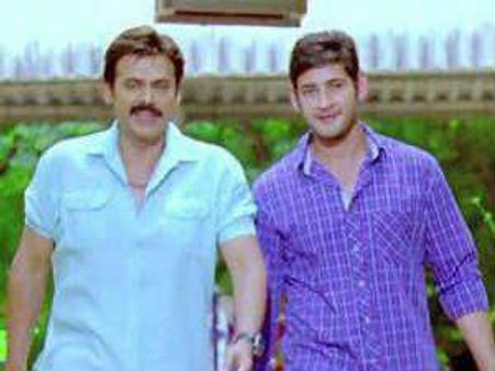 Mahesh-Venky's SVSC rights sold for highest ever price