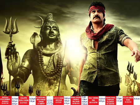 Nagarjuna's Damarukam set to rock viewers in Dubai