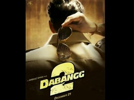 FIRST LOOK: Salman Khan as Chulbul Pandey in Dabangg 2!