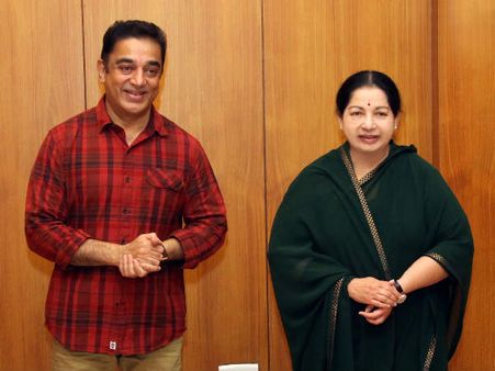 Pics: CM Jayalalithaa greets Kamal Hassan on his b'day