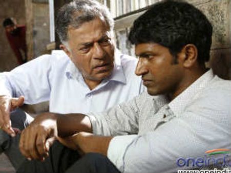 Yaare Koogadali audio and movie release dates revealed