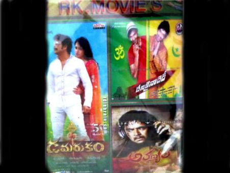 Nagarjuna's Damarukam pirated DVD released in market?