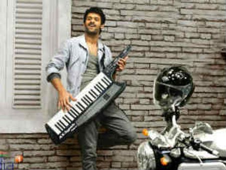 Prabhas Mirchi teaser going viral on internet