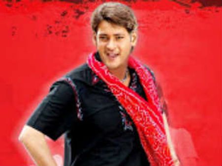 Mahesh Babu playing a rockstar in Sukumar's next!