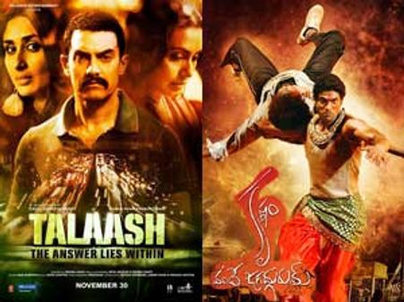 Krishnam Vande Jagadgurum to clash with Talaash at Box Office