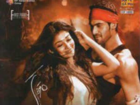 Krishnam Vande Jagadgurum gets grand opening at Box Office