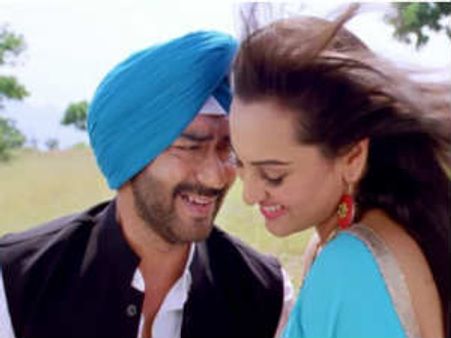 Son Of Sardar second week (17 days) collection at Box Office