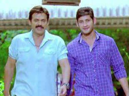 Seethamma Vakitlo Sirimalle Chettu audio release postponed