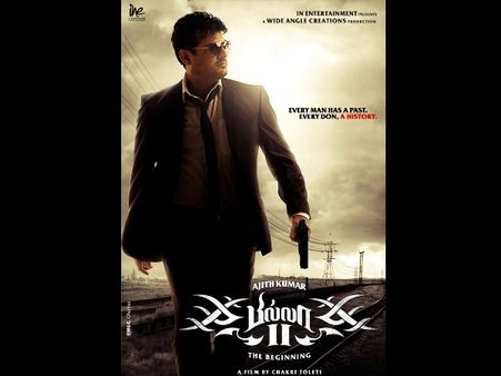 Tamil films that let down audiences expectation in 2012