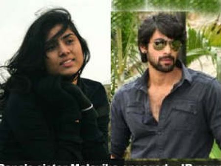 Rana Daggubati's sister Malavika's marriage to be held today
