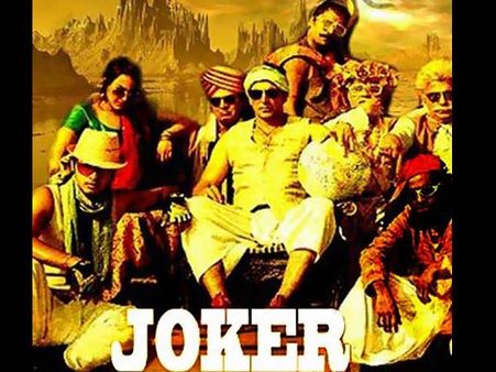 Top 10 Bollywood flops of 2012!