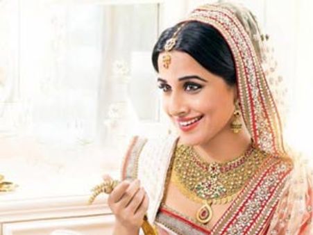 Vidya Balan's sangeet ceremony today!