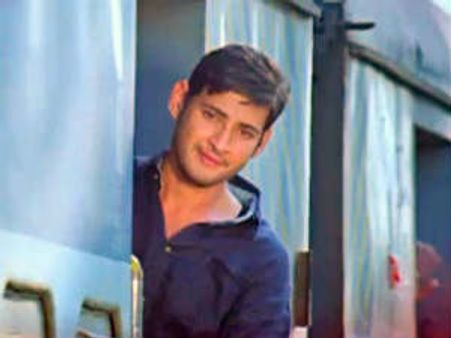 SVSC audio gets an outstanding response: Mahesh Babu