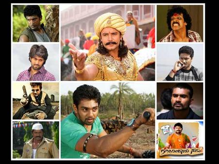 Who Is The Best Kannada Actor of 2012? Vote