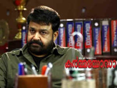 Karmayodha Movie Review - Made for Mohanlal fans!