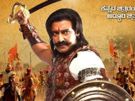 Darshan's KVSR to be screened at BIFF