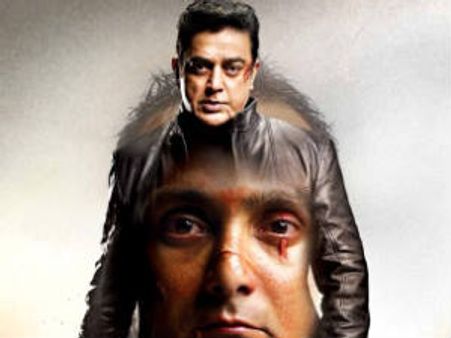 TNCTA warns Kamal Hassan over his DTH plans