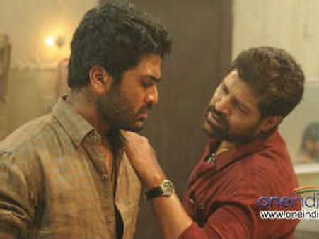 Ko Antey Koti – Movie Review