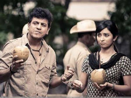 Shivanna's Kaddipudi satellite rights sold for a record price