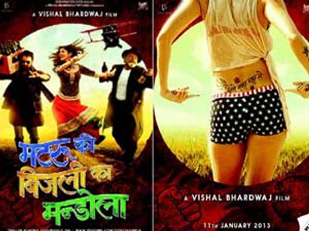 'Matru Ki Bijlee Ka Mandola' gets U/A certificate