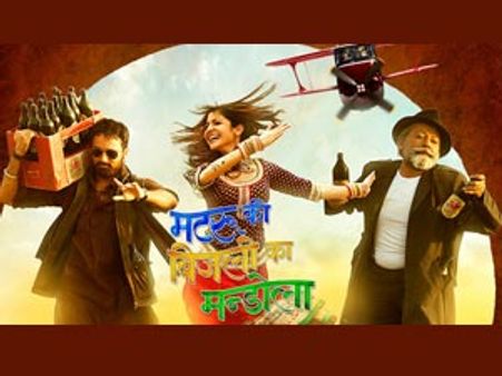 Anushka, Imran, Vishal talk about Matru Ki Bijlee Ka Mandola