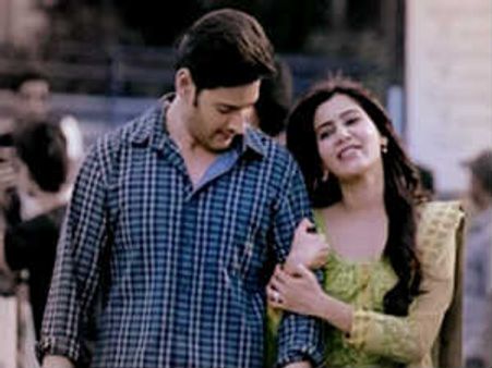 SVSC 4 days collection at Box Office