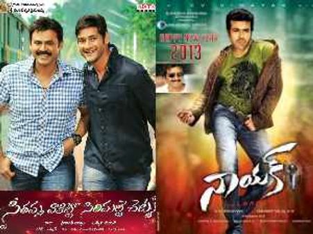 Will Naayak, SVSC gross Rs 50 cr at Box Office in week 1?